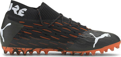 puma future 6.1 netfit mg