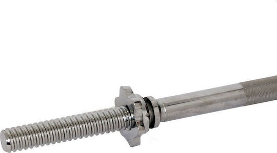 AMILA Straight Bar Ø28mm 8kg 160cm Length with Spinlock