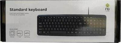 NG KB106 Keyboard Only Greek