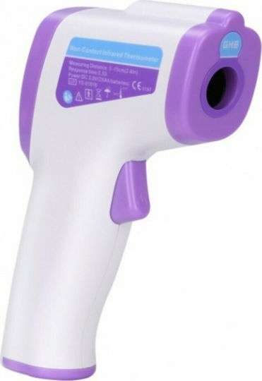 YI-400 Baby Digital Forehead Thermometer with Infrared Purple