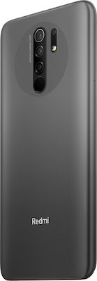 Xiaomi Redmi 9 NFC Dual SIM (4GB/64GB) Carbon Grey
