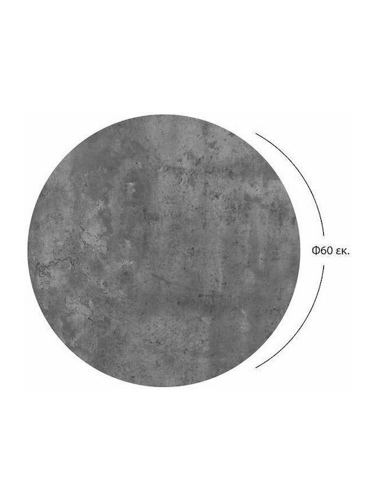 HomeMarkt Кръгла Повърхност На Масата HPL Cement 60x60x1.2cm HM5735.02
