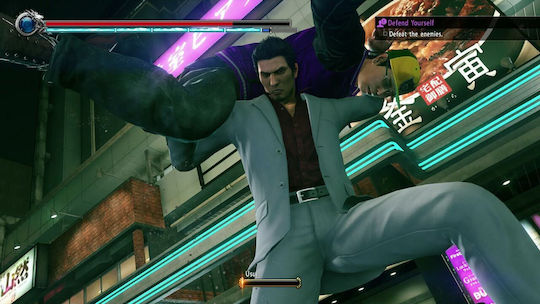 Yakuza Kiwami 2 PS4 Spiel