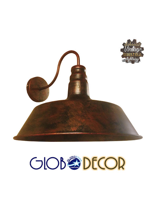 GloboStar Индустриално Светлинно Тяло За Стена с Цокъл E27 Кафяво 36x32x32см