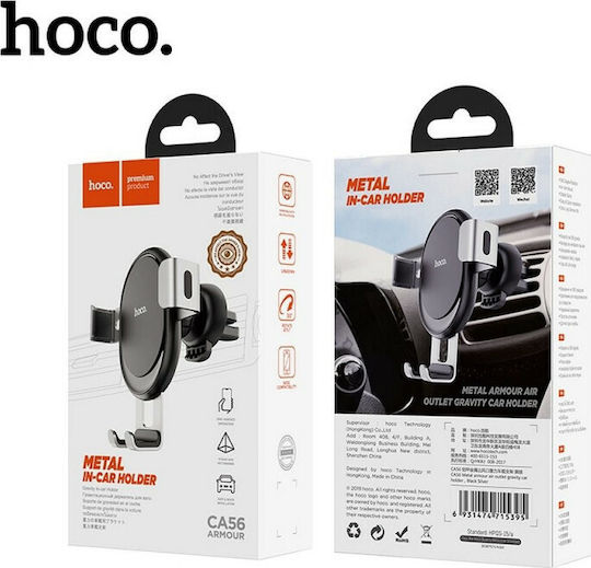 Hoco CA56 Metal Armour Suport Auto pentru Telefon cu cârlige reglabile Neagră HC-CA56BK