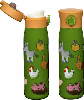 Sigikid Kids Stainless Steel Thermos Water Bottle Green 420ml