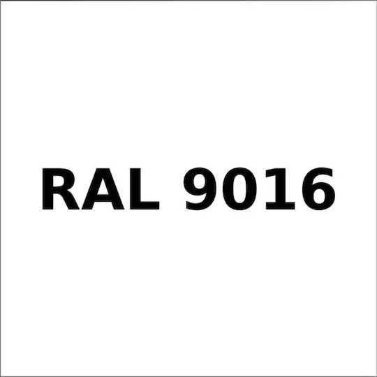 Elastotet Спрей Боядисване Quantum Акрилен с Блестящ Ефект Трафик бял гланц RAL 9016 400мл