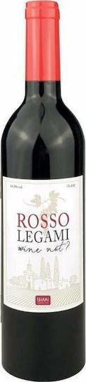 Legami Milano Rosso Комплект Аксесоари За Вино 5 Бройки BTL0002