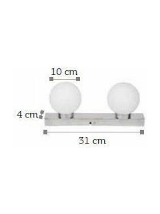 Inlight Modern Lamp Wall with Socket G9 White 31x4cm