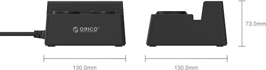 Orico ODC-2A5U-V1-EU Πολύπριζο Aσφαλείας με 5 USB-A και Διακόπτη