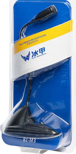 M3 Δυναμικό Μικρόφωνο 3.5mm Gooseneck