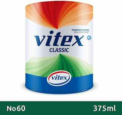 Vitex Classic Πλαστικό Χρώμα 60 για Εσωτερική Χρήση Κυπαρισσί 375ml