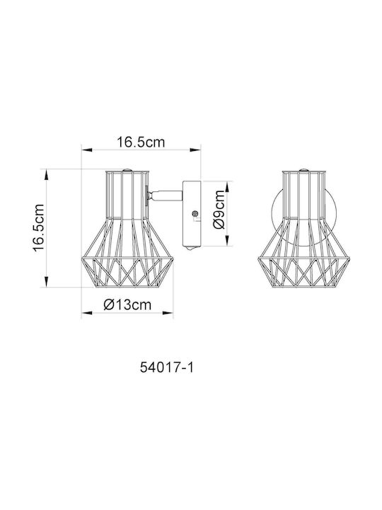 Globo Lighting Priska Μοντέρνο Φωτιστικό Τοίχου με Ντουί E27 και Διακόπτη Μαύρο