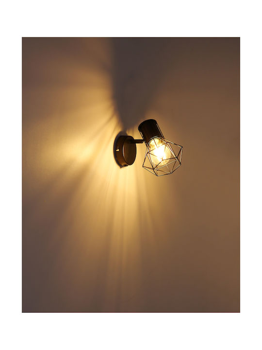 Globo Lighting Priska Μοντέρνο Φωτιστικό Τοίχου με Ντουί E27 και Διακόπτη Μαύρο