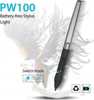 Huion H1060p Stylus pen without Display 6.25"