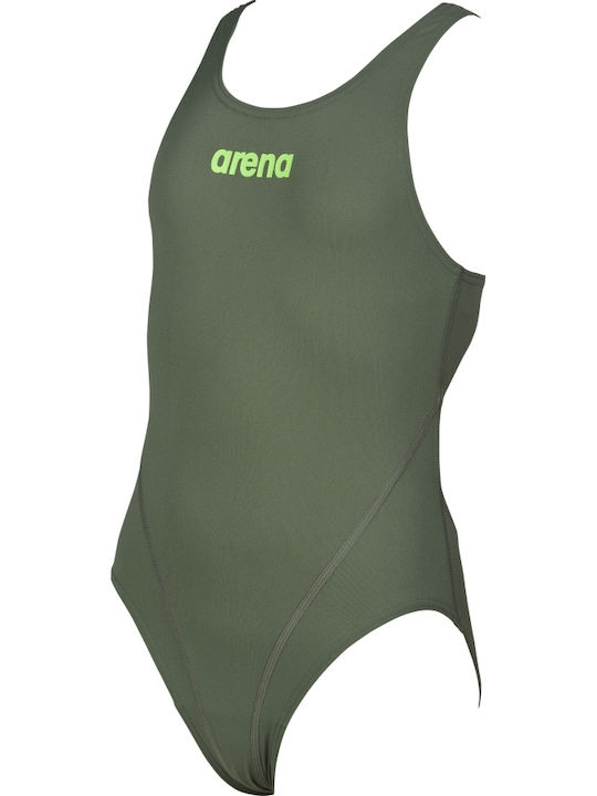 Arena 2A262 Arena 2A262