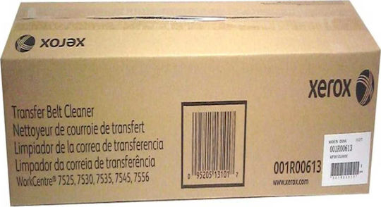 Xerox Transfer Belt for Xerox 001R00613