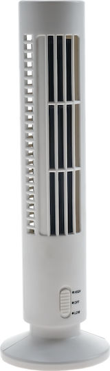 USB Office/Home Fan with Lighting White Tower Fan G2565