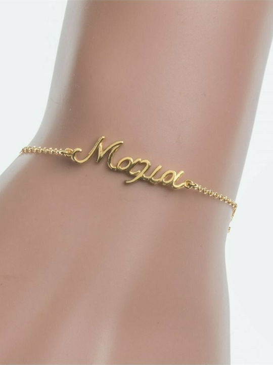 Gold plated silver bracelet with mom