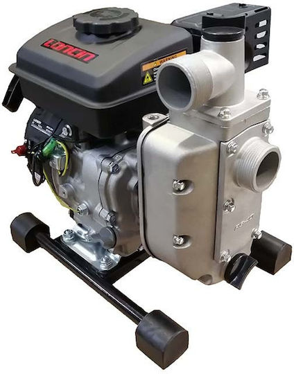 Loncin LC40ZB20-1.7Q Gasoline Surface Water Pump 3hp