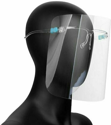 Visor Glass Mask με Σκελετό Γυαλιών 345970001