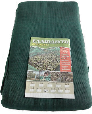 Hafaco Toronet Olive Harvesting Net 90gr/m² 8x14m