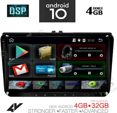Digital IQ Аудио системи за автомобили с Тъчскрийн Дисплей 9" IQ-AN X789_GPS