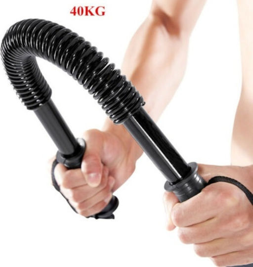 Factory Flex Fitness Bar Power Twister 40Kg