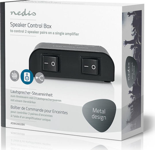 Nedis Επιλογέας Ήχου 150W