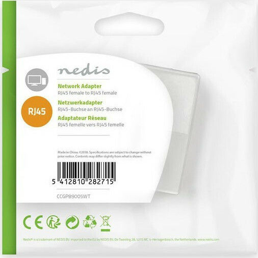 Nedis Σύνδεσμος Καλωδίων 1τμχ CCGP89005WT