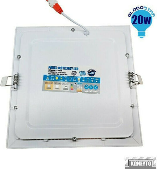 GloboStar Square Recessed LED Panel 20W with Warm White Light 3000K 23x23cm