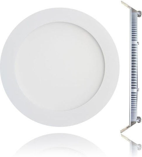 Spot Light Χωνευτό LED Panel 20W 22εκ. Spot Light Χωνευτό LED Panel 20W 22εκ.