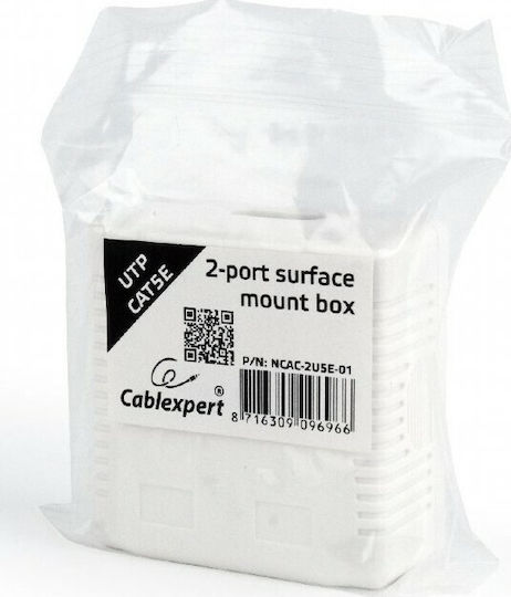 Cablexpert CAT5E UTP 2-Port sUrface Mount Box