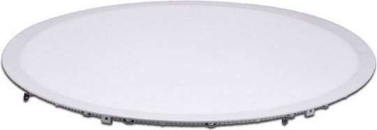 Aca Recessed LED Panel 19W 23cm Aca Recessed LED Panel 19W 23cm