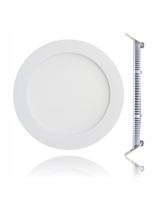 Spot Light Round Recessed LED Panel 18W with Warm White Light 22x22cm