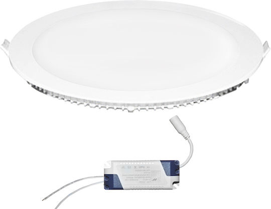 Adeleq Χωνευτό LED Panel 25W 30εκ. Adeleq Χωνευτό LED Panel 25W 30εκ.