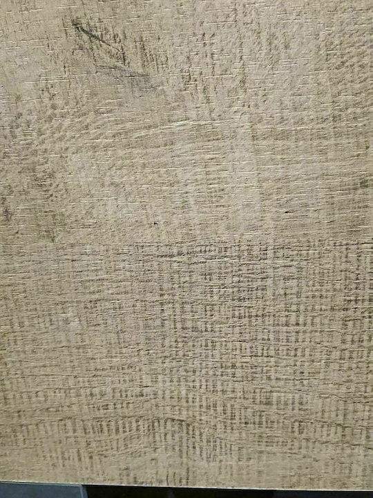 Σύνθετο Σαλονιού Arden Sand Mini Μ217.2xΒ39.6xΥ194εκ.