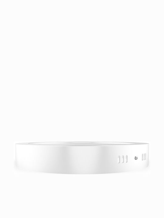 Aca Кръгла На открито LED Панел 18W с Студено бяло Светлина 6500К 22.5см.