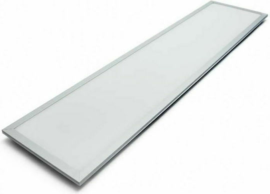VK Lighting Parallelogramm Vertieft LED Panel 40W mit Kaltweiß Licht 6000K