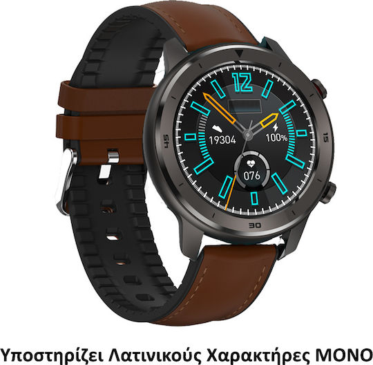 DAS.4 SQ12 Smartwatch με Παλμογράφο (Καφέ)