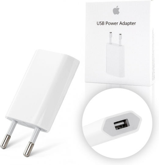 Apple Φορτιστής Χωρίς Καλώδιο με Θύρα USB-A 5W Λευκός (MD813ZM/A)