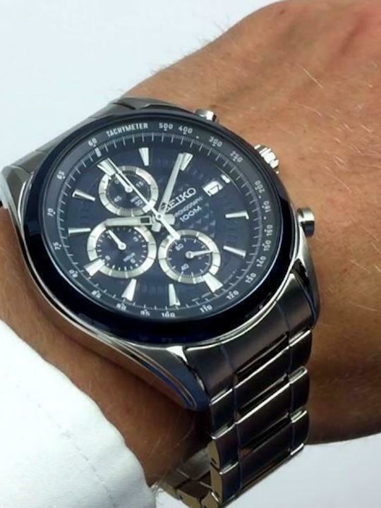 Seiko Conceptual Series Ρολόι Μπαταρίας με Μεταλλικό Μπρασελέ