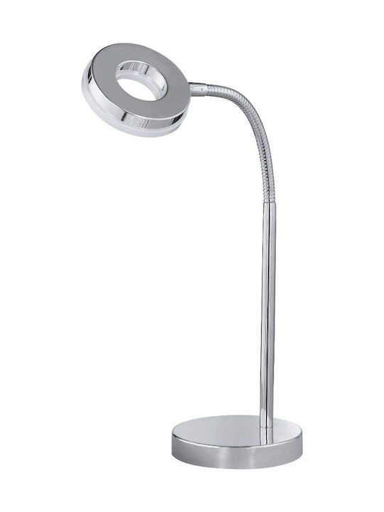 Trio Lighting Rennes LED Φωτιστικό με Εύκαμπτο Βραχίονα Trio Lighting Rennes LED Φωτιστικό με Εύκαμπτο Βραχίονα