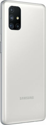 Samsung Galaxy M51 Dual SIM (6GB/128GB) Weiß