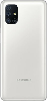Samsung Galaxy M51 Dual SIM (6GB/128GB) Weiß