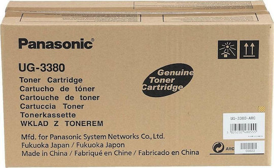 Panasonic UG-3380-AGC Γνήσιο Toner Laser Εκτυπωτή Μαύρο 8000 Σελίδων UG-3380-AGC
