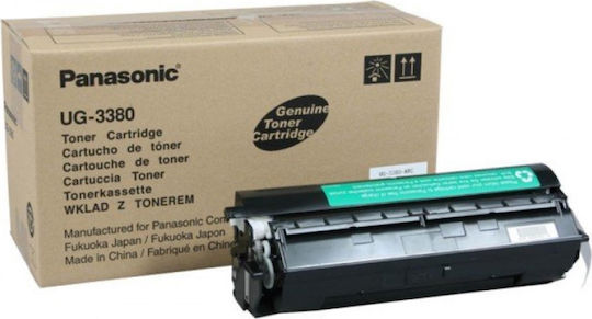 Panasonic UG-3380-AGC Γνήσιο Toner Laser Εκτυπωτή Μαύρο 8000 Σελίδων UG-3380-AGC