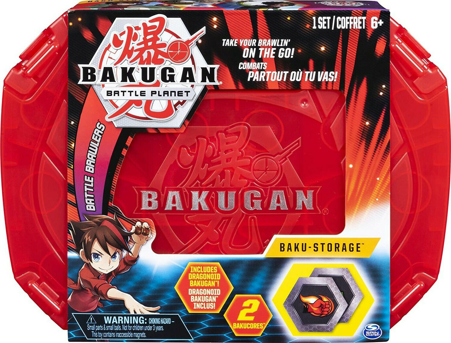 bakugan toys skroutz