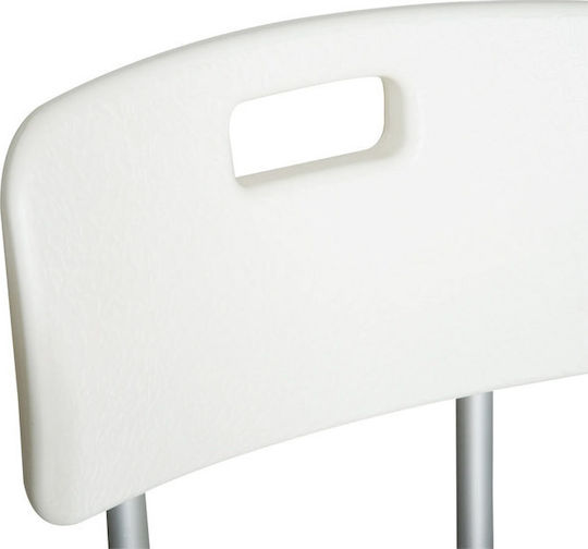 HomCom Anti-slip Chair Bathroom Seat 50.6x50.6x85.5cm 72-0008