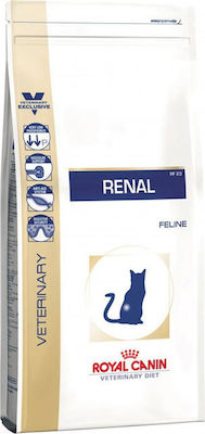 Royal Canin Veterinary Diet Renal Feline Cat Dry Food with Corn / Rice 2kg